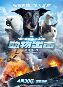 2021中文字幕在线观看